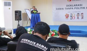 damai