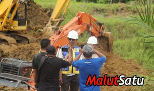 IPUL